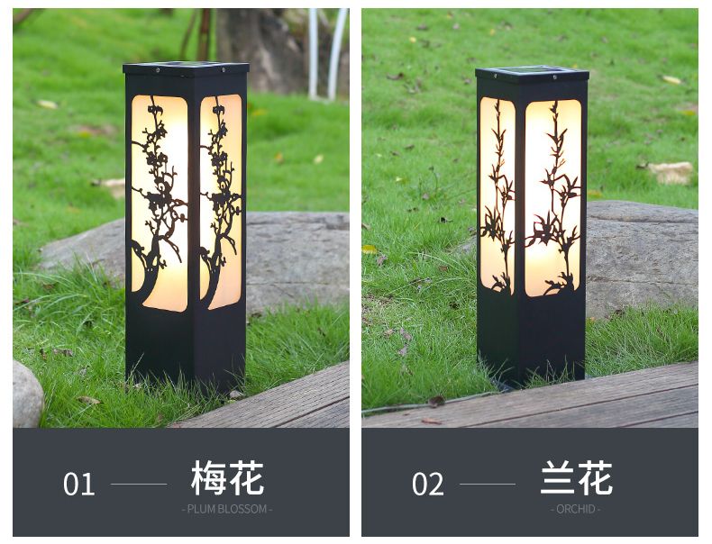 樓宇亮化